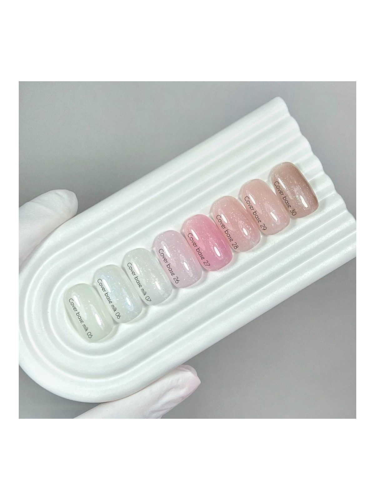 Cover Base NEW 30 Nailsoftheday – Nude z Złotymi Drobinkami