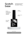 Scotch Base Nailsoftheday – Elastyczna Baza Hybrydowa do Paznokci